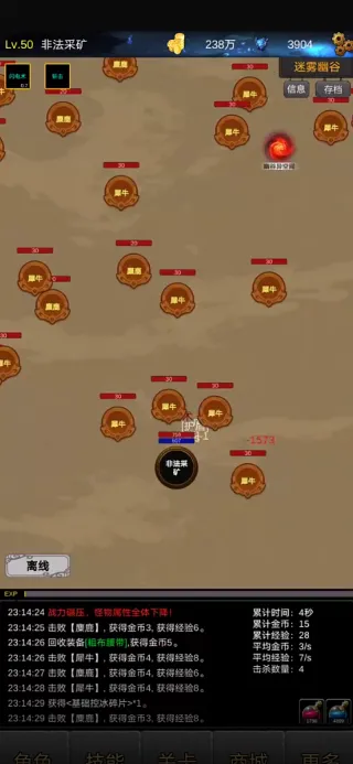 ħ����Ԩ2026�ٷ�����