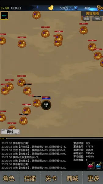 ħ����Ԩ2026�ٷ�����