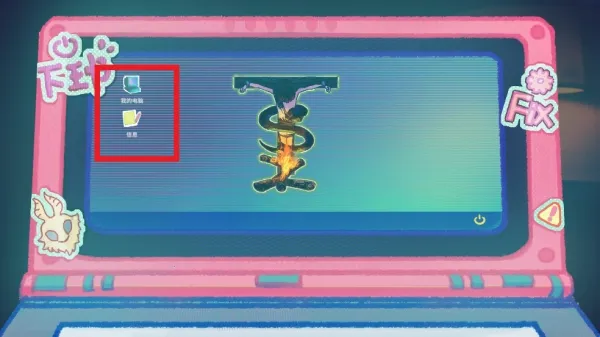 ���Ĺ�����