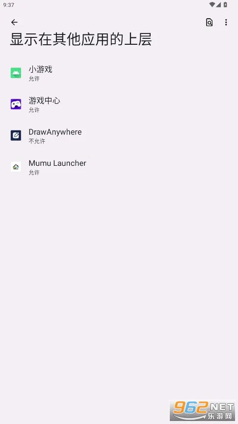 DrawAnywhere2026���°汾v1.1 �ֻ����ͼ