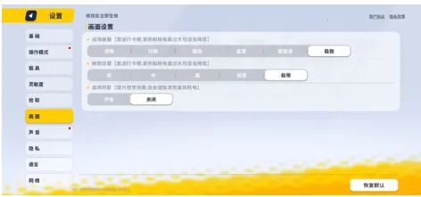 ���߸�������׿���ֻ���v1.0 �ٷ������ͼ