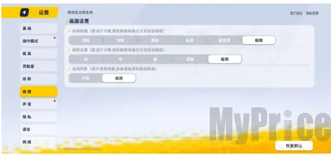 ���߸�������׿���ֻ���