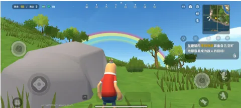 ���߸�������׿���ֻ���