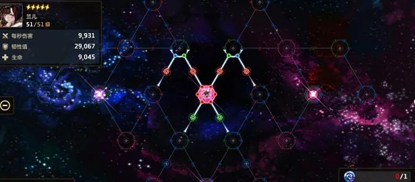 坎特伯雷公主与骑士 坎特伯雷公主与骑士