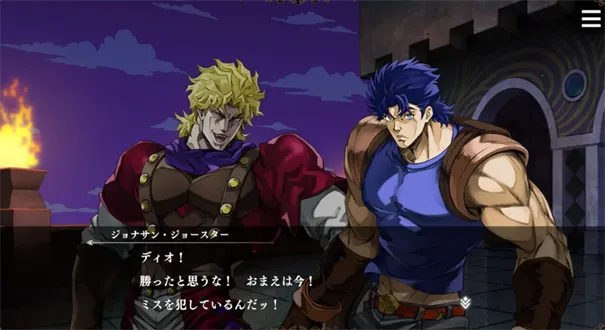 JOJO������ð��ŷ��ŷ�����Ƽ���2026�ٷ����°汾v1.5.0 ��Ѱ��ͼ