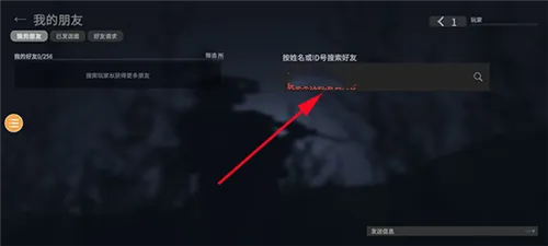 ս����ʦս��