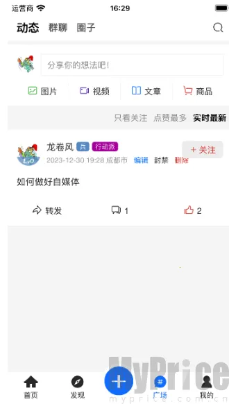 �����������ֻ���