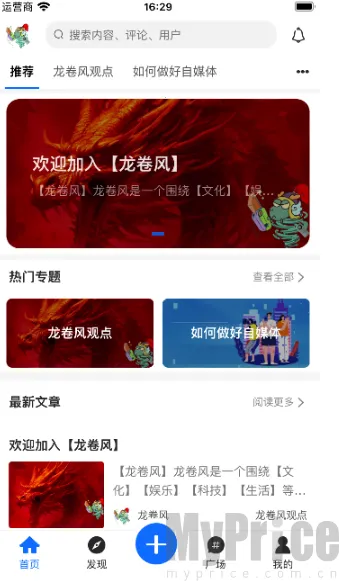 �����������ֻ���