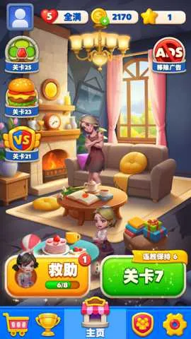 ��������v0.6.6 �ֻ����ͼ