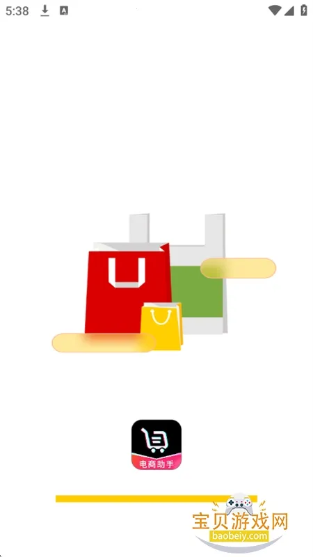 �������̼�����v1.0.1 ��׿���ͼ