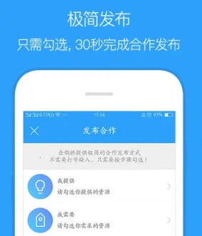 ��ȵ��2026���ذ�װ