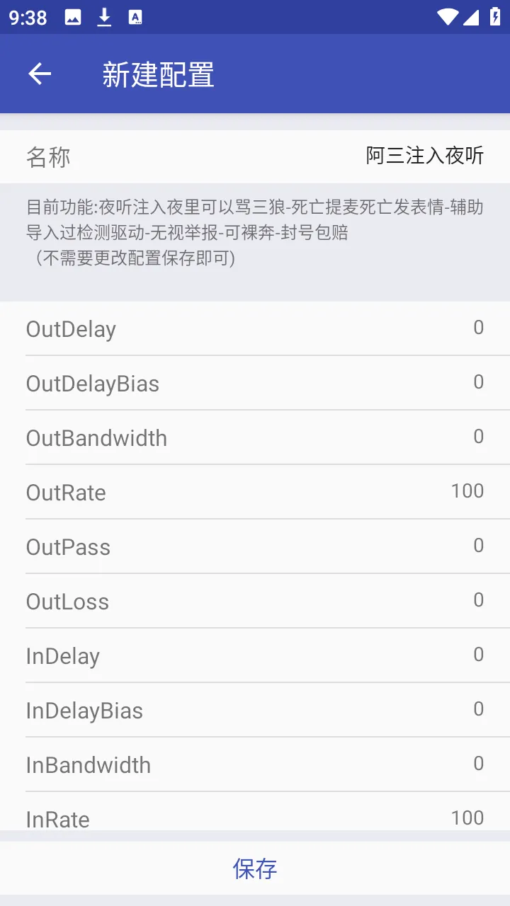 ��������v1.1 ��Ѱ��ͼ