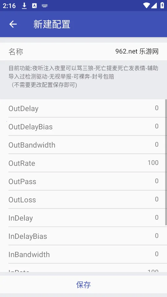 ��������v1.1 ��Ѱ��ͼ