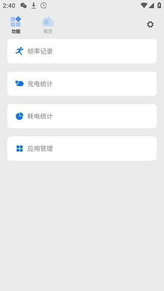 sense������