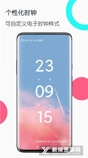 ���ֻ�������2026���°汾