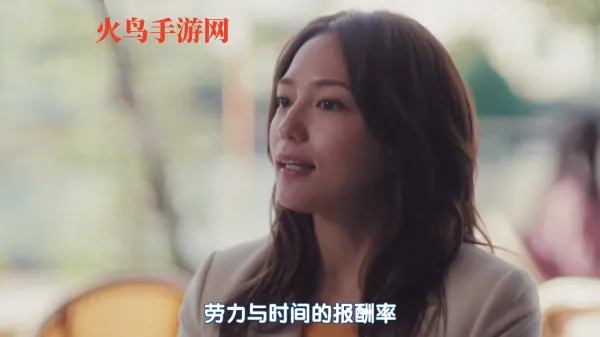 ����Ӱ�������ֻ���