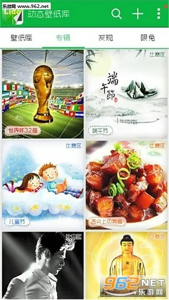 ��̬��ֽ��