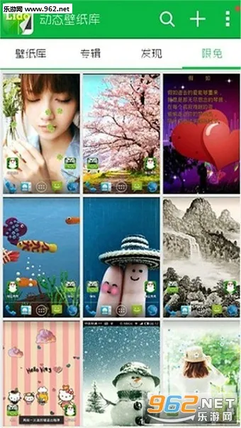 ��̬��ֽ��