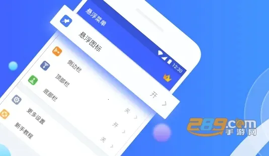 白开水直装地铁逃生2026下载安装 白开水直装地铁逃生2026下载安装