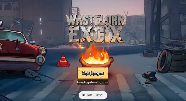 ��ԭ������