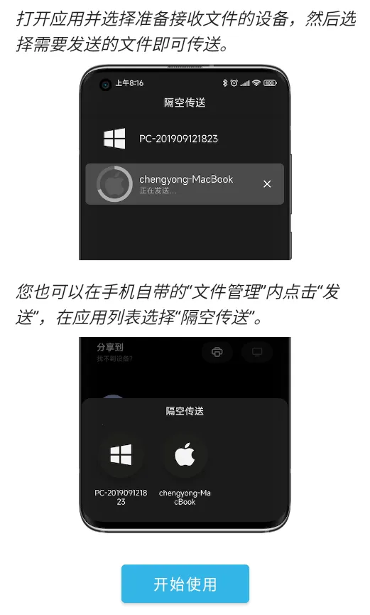 anddrop����Ͷ��2026�ٷ����°汾