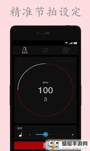 ���ӽ�����v123 �ٷ������ͼ