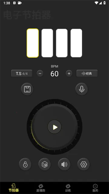 ���ӽ�����