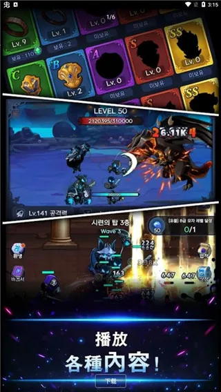 ��Ӱ��ʿv53 ��Ѱ��ͼ