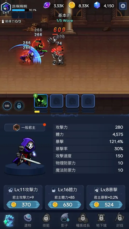 ��Ӱ��ʿv53 ��Ѱ��ͼ