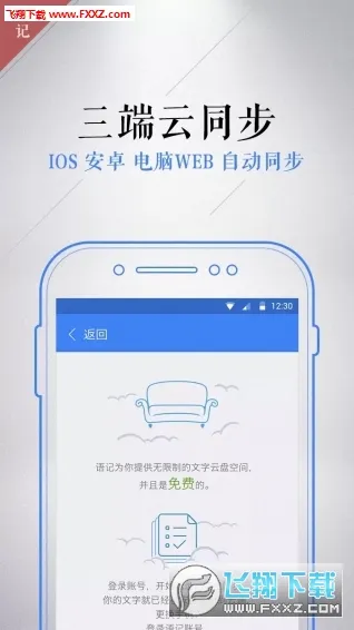 ����Bixby��������v3.7.40.10 ��׿���ͼ