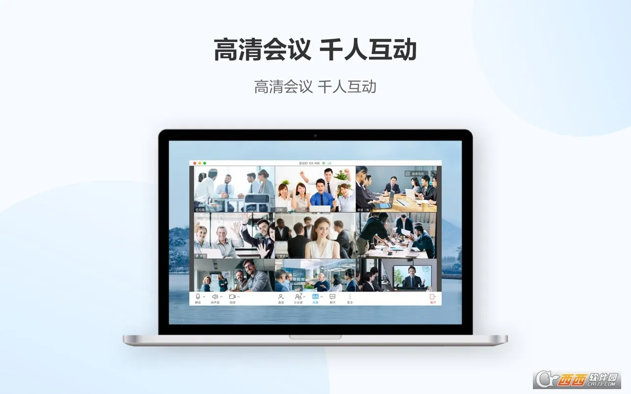 ��Ϊ�ƻ���v11.12.4 �ٷ������ͼ