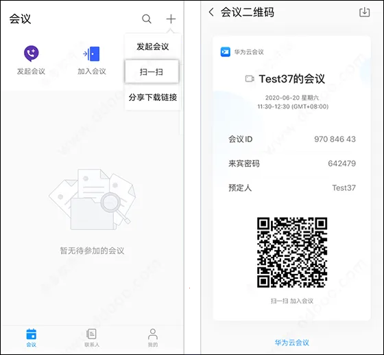 ��Ϊ�ƻ���