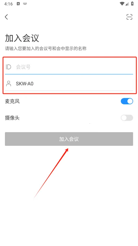 ��Ϊ�ƻ���