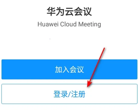 ��Ϊ�ƻ���