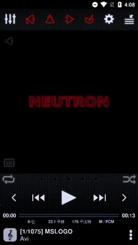 neutron������v2.28.0 �ֻ����ͼ