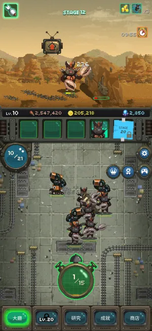 ���ù���