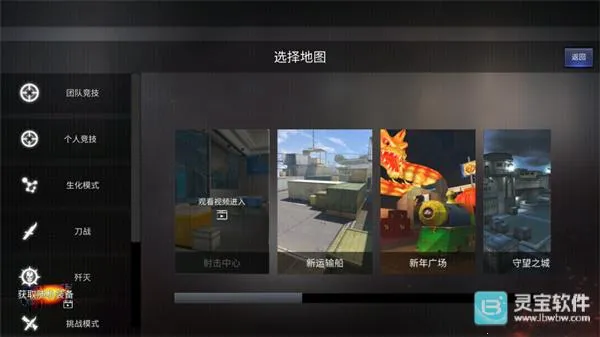 GZ��Խ��������