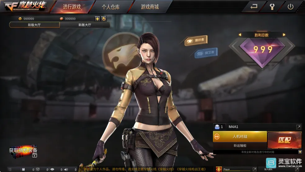 GZ��Խ��������