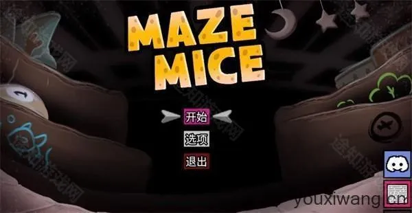 �Թ�����