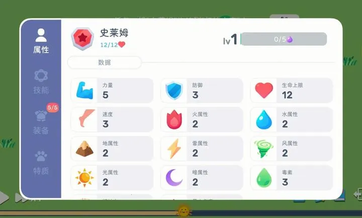 ����ģ��-ħ������v1.0.2 ��׿���ͼ