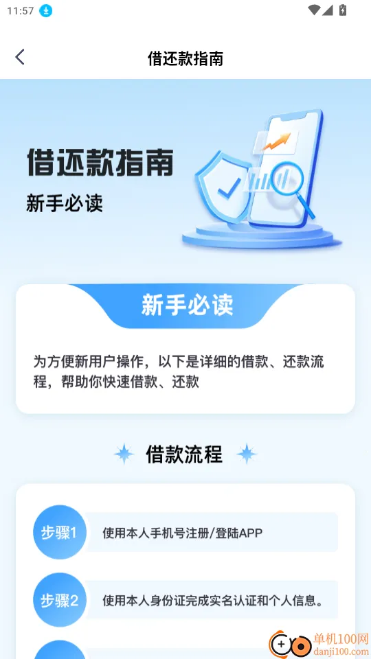 �����2026���°汾