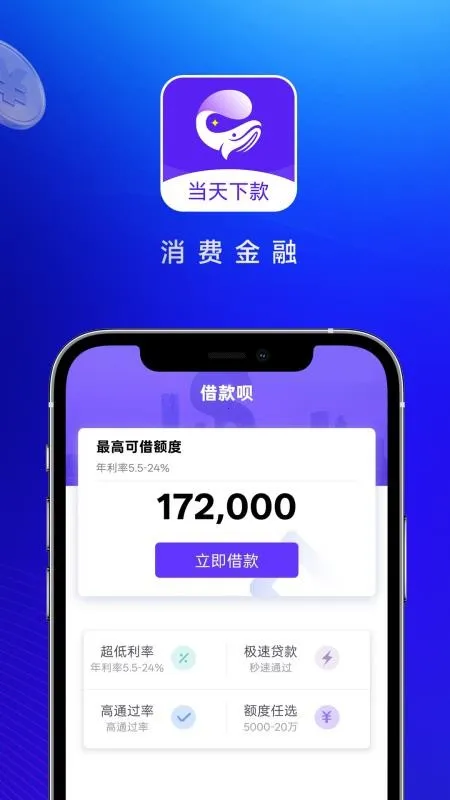 �����2026���°汾v1.0.1 ��Ѱ��ͼ