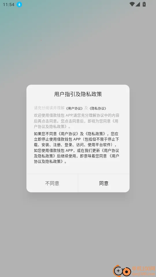 �����2026���°汾