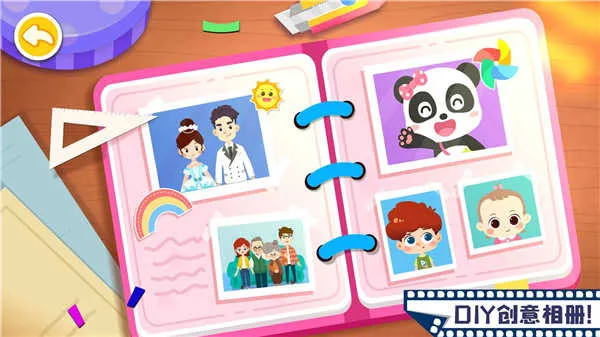 ������ʿĦ�������v9.89.99.01 ��Ѱ��ͼ