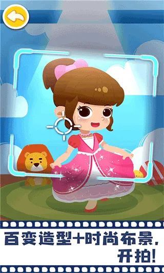 ������ʿĦ�������v9.89.99.01 ��Ѱ��ͼ