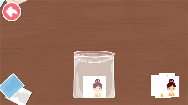 ������ʿĦ�������