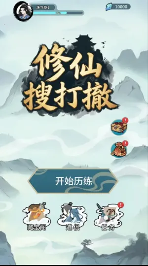 �����Ѵ�2026���ذ�װ