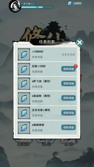 �����Ѵ�2026���ذ�װ