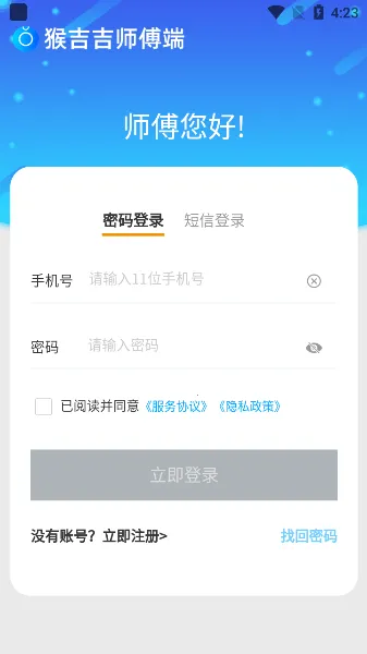 �Ｊ��ʦ����