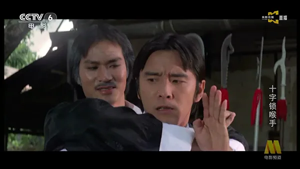 �ǻ���Ӹ۰�v1.0.50 �ֻ����ͼ